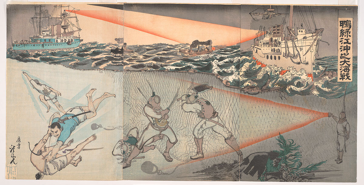 Woodblock print showing The Great Naval Battle of the Yalu River