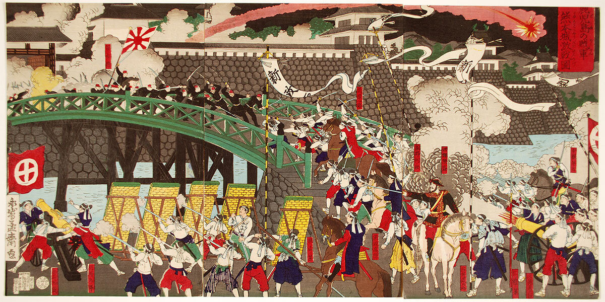 Woodblock print showing The Fierce Battle of Kumamoto Castle in the Satsuma Rebellion