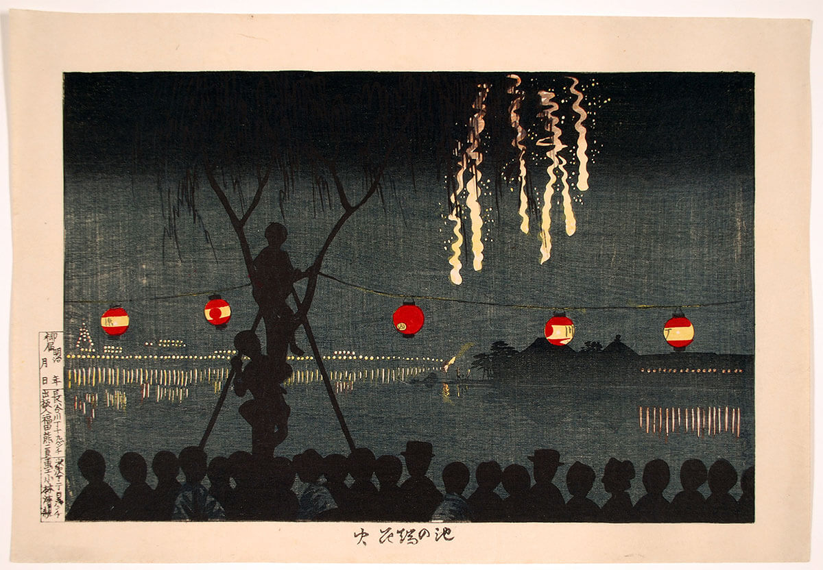 Woodblock print showing Fireworks at Ike-no-hata
